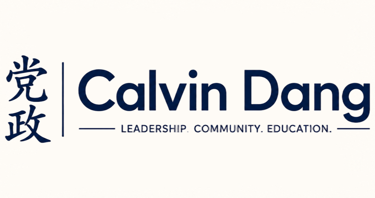 Calvin Dang 競選 Richmond School Trustee 草坪牌